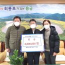 이성우농장 이미지