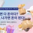 에스앤피 이미지