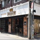 돈선생