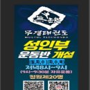 무결태권도장 이미지