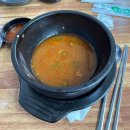 [화성남양/화성시청 맛집] 로컬맛집 아지매시장해장국 남양본점 내돈내산 후기
