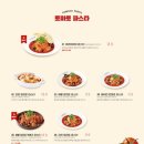 라라코스트서면점 이미지