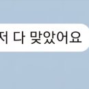 사고와논리논술교습소