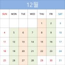 안산분원정상어학원 이미지