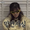 을지로3가파출소 | 서울 단기월세 원룸 후기, 우디스테이 한달살기
