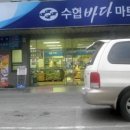백간길 이미지