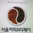 (주)서울축산 이미지