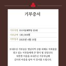 문해3반 이미지