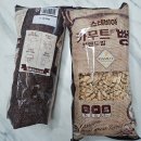 네츄럴박스 | 내추럴박스 카무트 뻥 무설탕 내돈내산 솔직후기 🌾