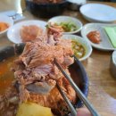 소문난감자탕 이미지
