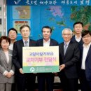 정읍사랑병원 이미지