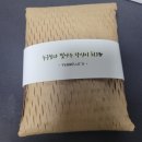햇님플라워 이미지