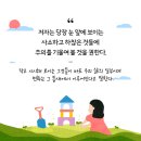 불광유치원 이미지