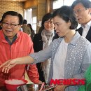 한국 축산 농원 이미지