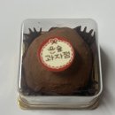 11545-08-00-37 | 윤숲과자점 두쫀쿠 솔직 후기