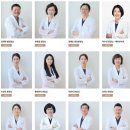 고은빛여성병원 이미지