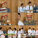 마빡이네 이미지