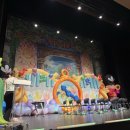 병점뉴질랜드어린이집 이미지