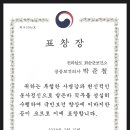 청담파크의원 이미지