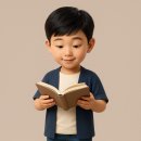 손곡중학교 이미지