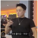 비무브짐24 상인점 이미지