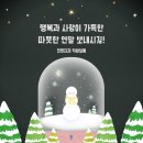민트치과 이미지