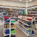 명인약국 앞 이미지