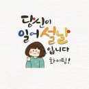 리브굿(LIVEGOOD)