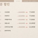 더리즈 이미지