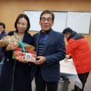 게바농장 이미지