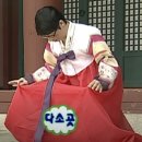 241015 [직장 내 장애인 인식개선 공연] &#39;일 더하기 우리&#39; 삼성전자 구미2사업장