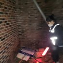 화동로 1079번길 이미지