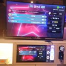 이쁜노래연습장 이미지