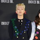 [단독] 악뮤, YG와 12년 동행 마침표.. 내년부터 독립적 행보 이미지