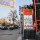 티스테이션 금암점 이미지
