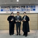 고양시청 더코리아