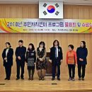 두서면주민자치센터 이미지