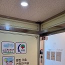 서울케이에스의원 이미지