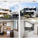 광삼 경로당 이미지