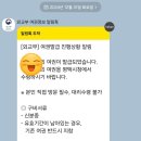 평택시청 민원실 | 평택 여권발급 온라인 신청후 찾기, 야간 평택시청 주차