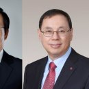 신화전자