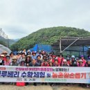 군내농협 이미지