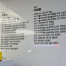 좋은안과의원 이미지