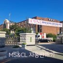 구암동482 이미지