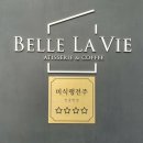 공부인스터디카페전주만성센터 이미지
