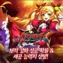 글로벌라피스 - 고흥군 차경구렁목길 215 | 글로벌라피스