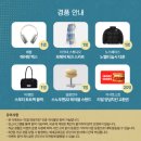 이삭토스트 합성점 | [🥪] 합성동, 이삭토스트