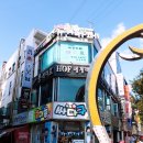 댕댕이아지트 이미지