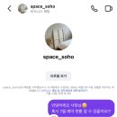 청학초등학교 | 부산 감성숙소_영도 공간 소호 Space Soho