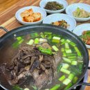 전하로222번길 이미지